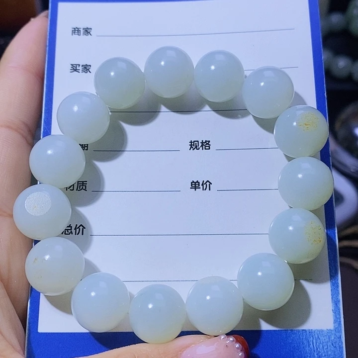 和田玉颈饰未镶嵌论****！