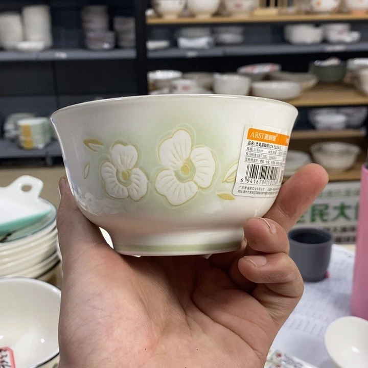 陶摆件20号10个装4.6英寸雅诚德清香怡人浮雕花米饭碗