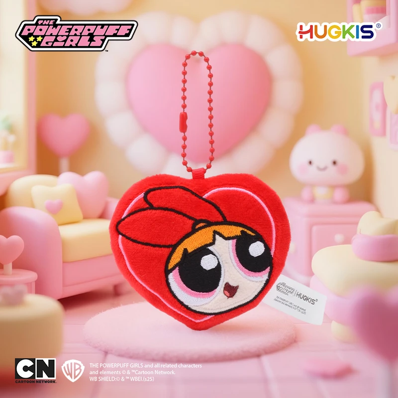 HUGKIS飞天小女警按压发声BB响毛绒玩具挂件背包钥匙扣挂饰玩偶