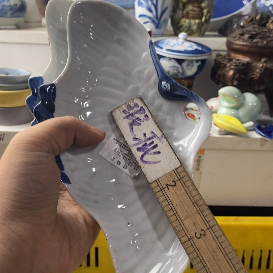 用***2瓷片感谢你的支持和帮助和