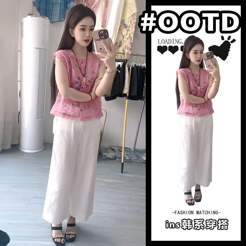 今年流行穿搭套装夏季新款欧货新中式蕾丝边无袖马甲+宽松阔腿裤