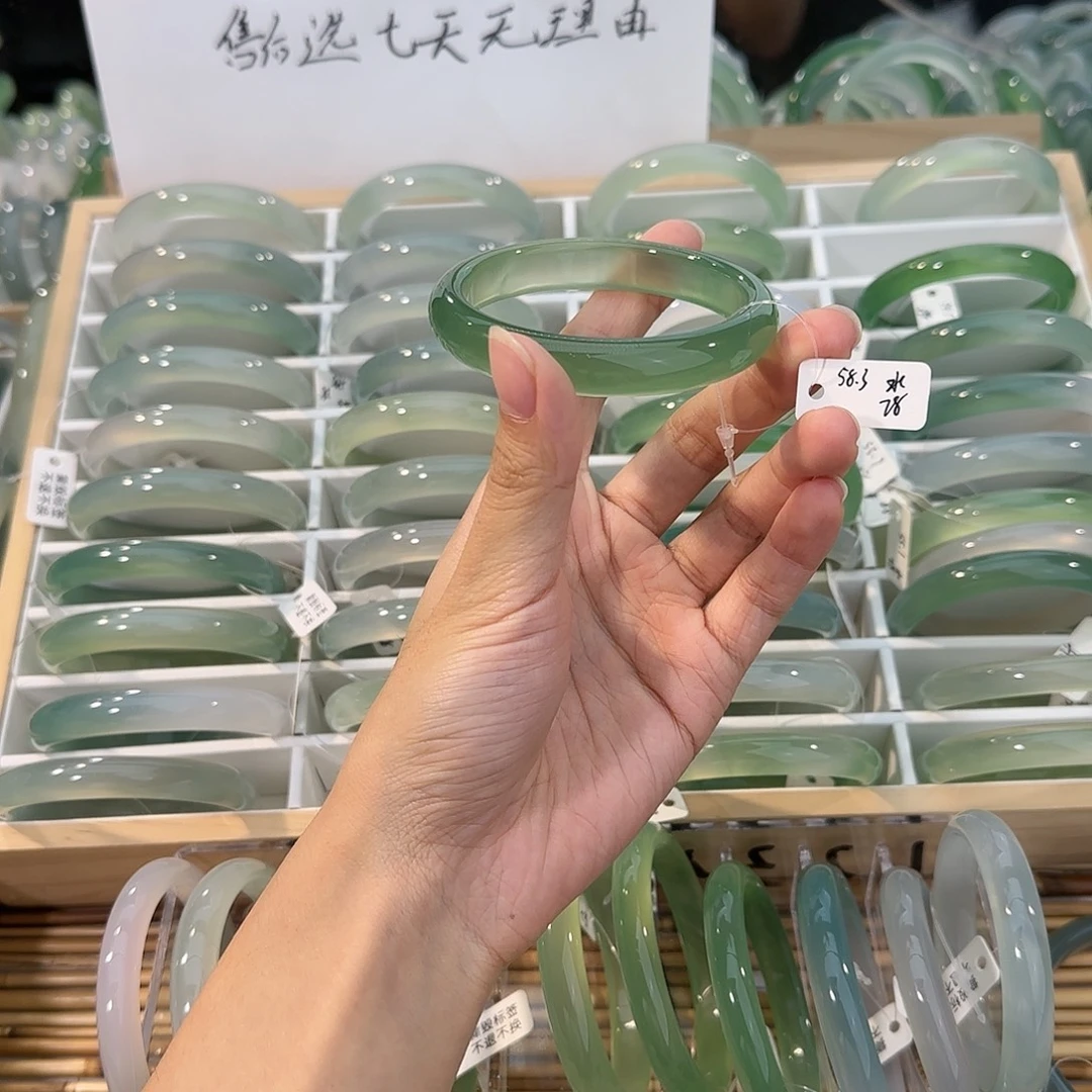 玛瑙/玉髓未镶嵌手镯圈口58.3