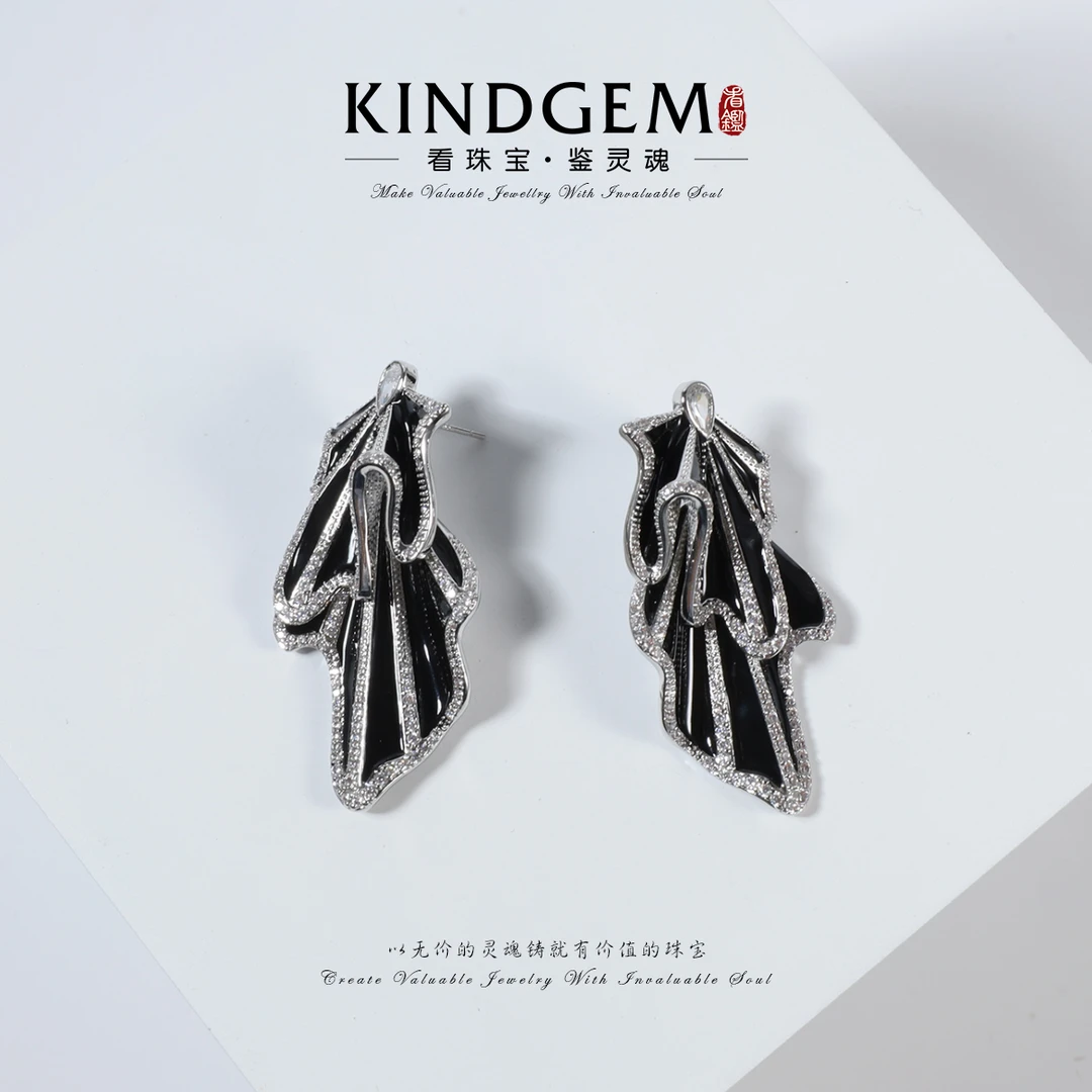 铜合金锆石耳饰 KindGem 黑色轻奢镶嵌高级氛围感耳环 C-44228