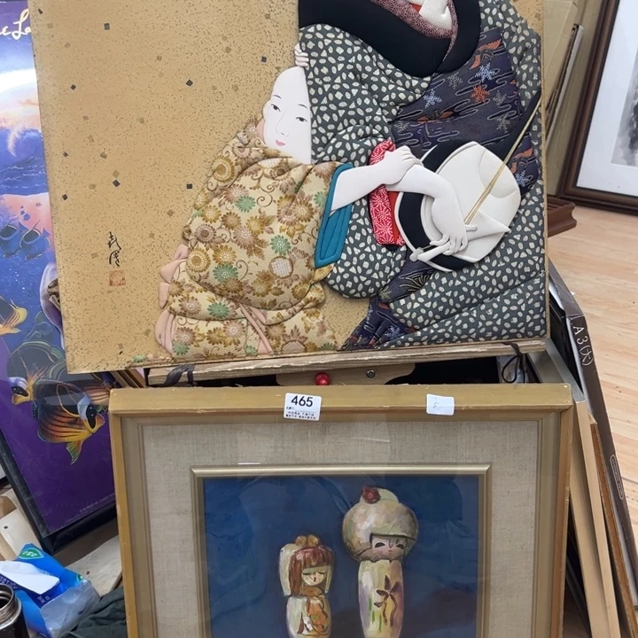 N***内版画中古商品465哈哈哈