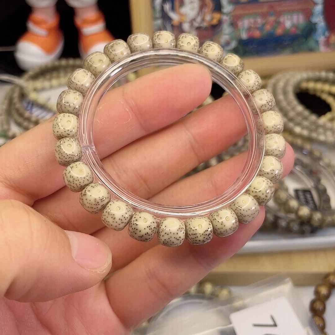 吊坠星月菩提7631