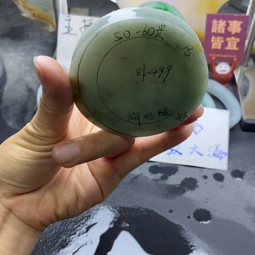 定制翡翠正未镶嵌