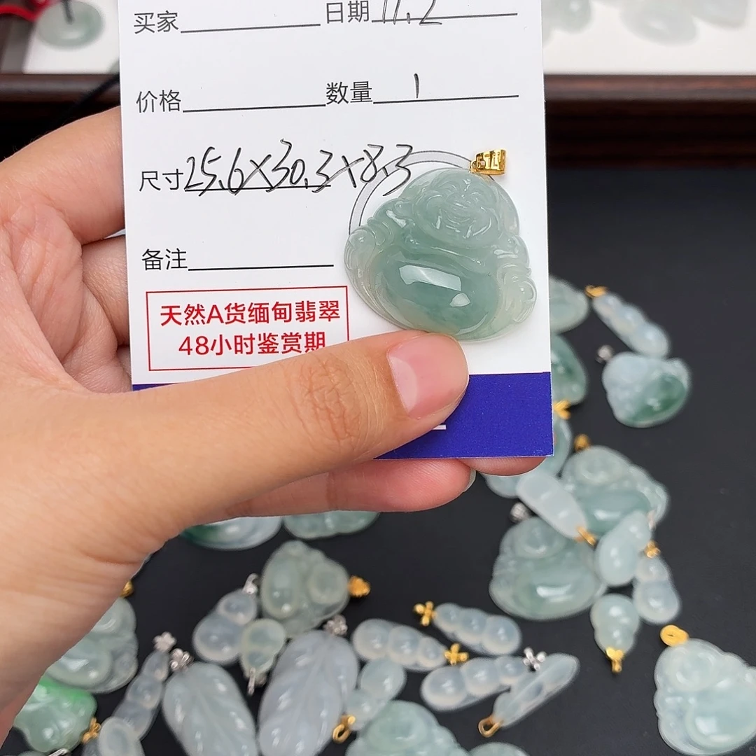 @***二翡翠18K金镶嵌颈饰