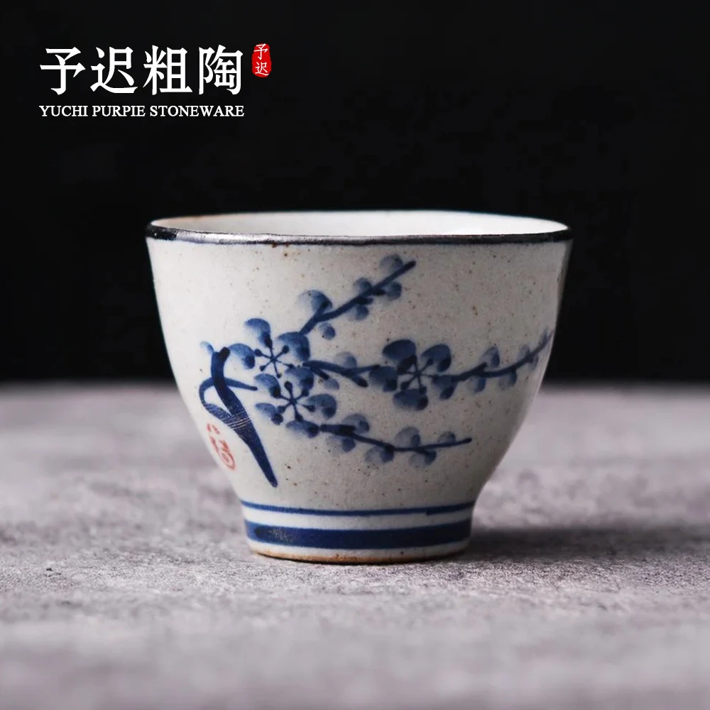 予迟器【粗陶四君子】景德镇主人杯青花瓷汝窑大号手绘茶杯茶具