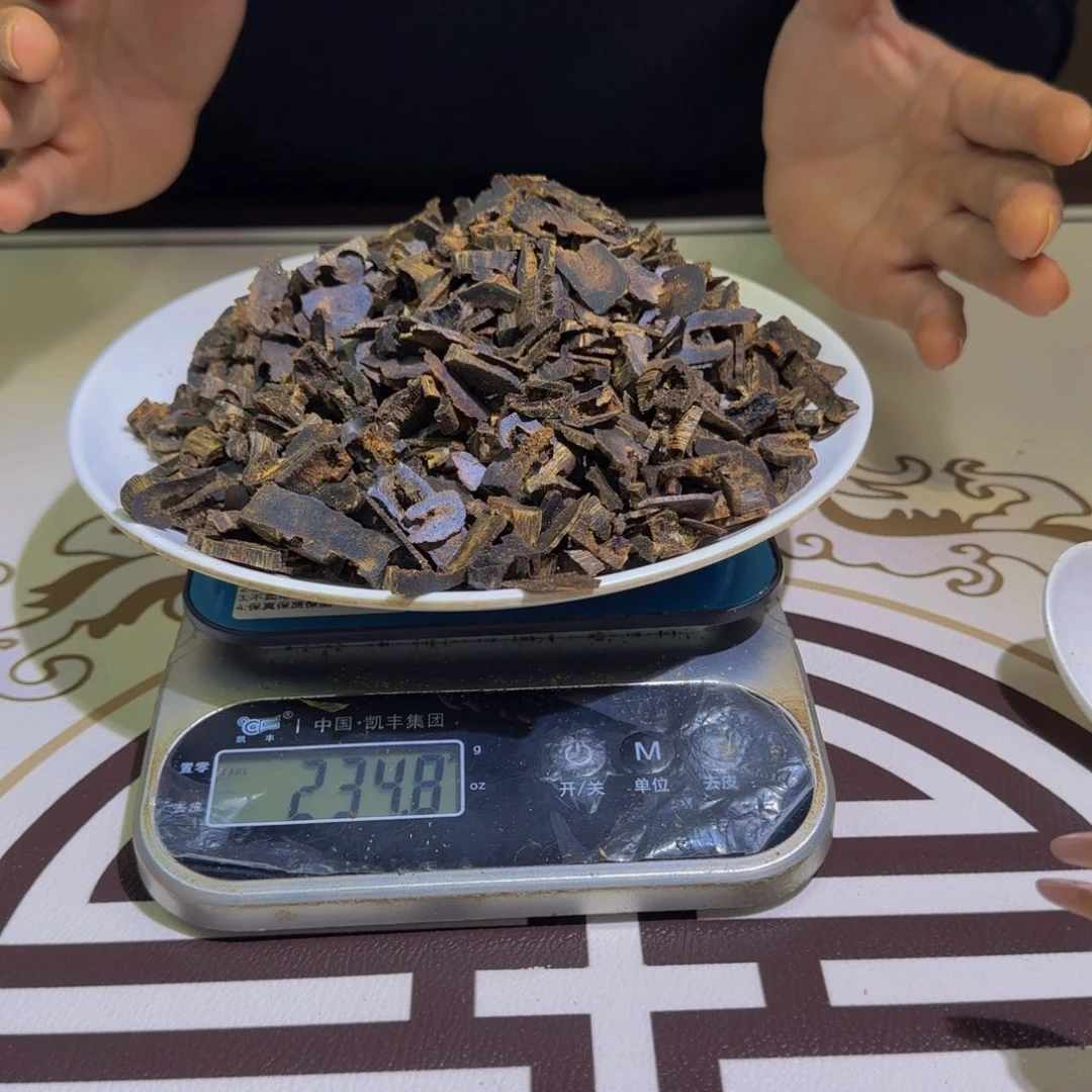 香料广东命根子高油老料50克克克克