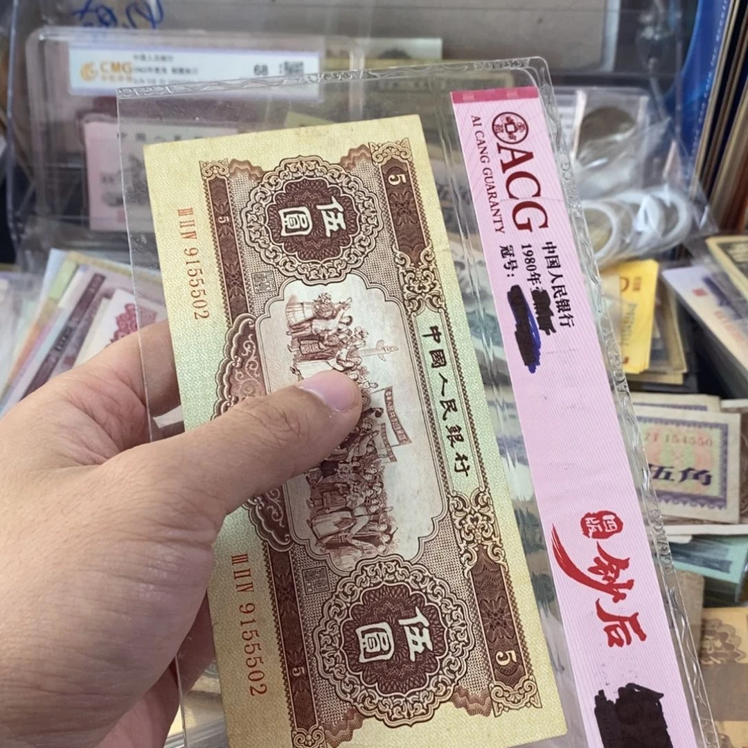 队***长老东西老东西一张有裂口的一张502