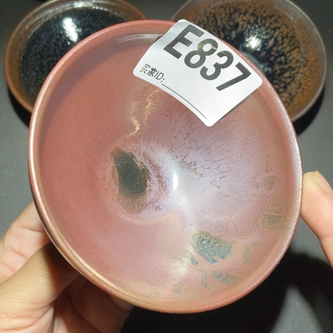 茶盏837 建窑建盏微瑕