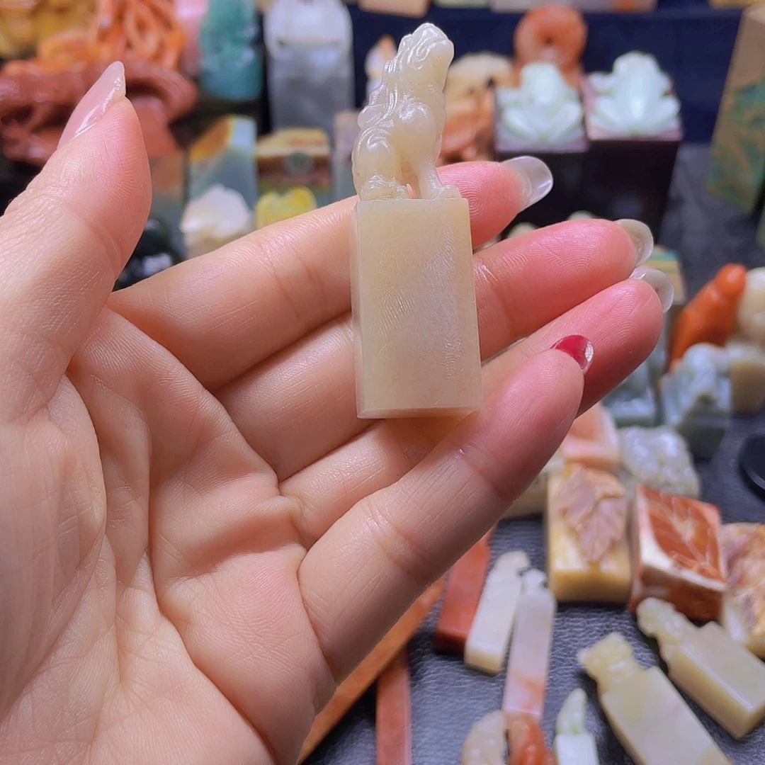 昌化石印石玉**客石料石