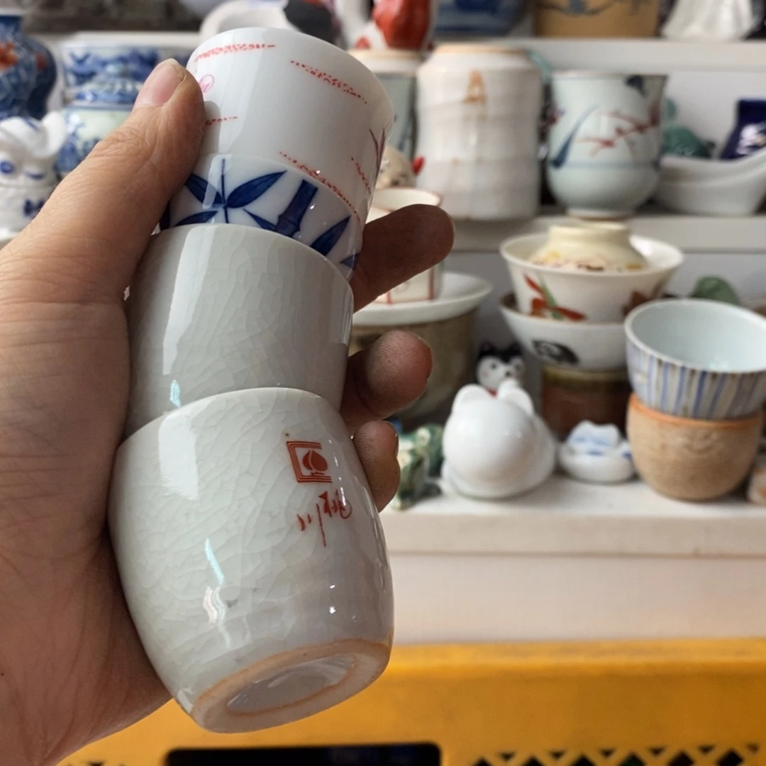 瓷片似**年感谢你的支持和帮助和