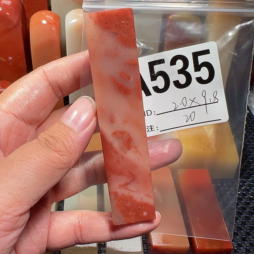 【闪购商品】寿山石印石老挝石