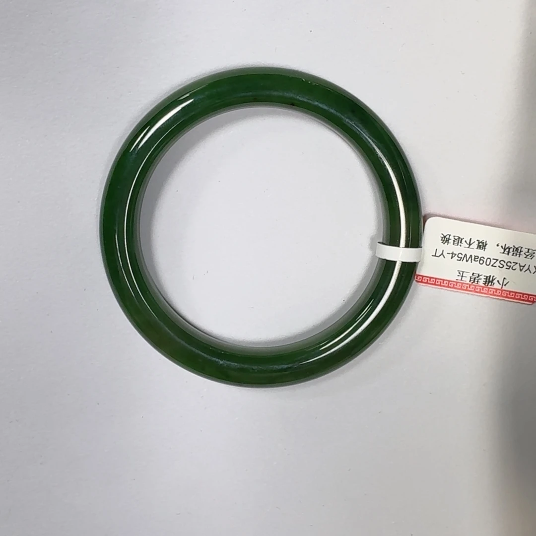张***胖和田玉（碧玉）未镶嵌手镯54红皮老料微红皮手镯