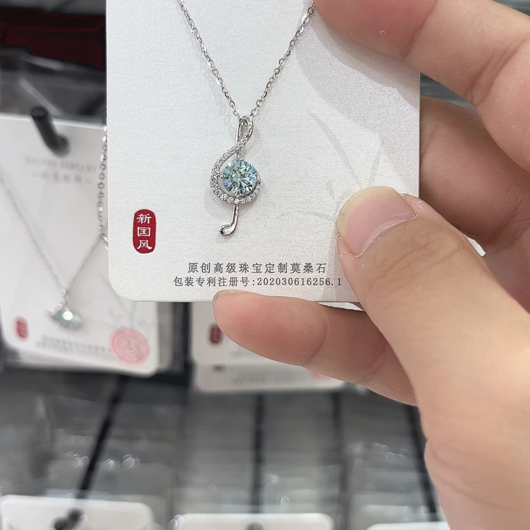 非金属合成碳硅石音符54