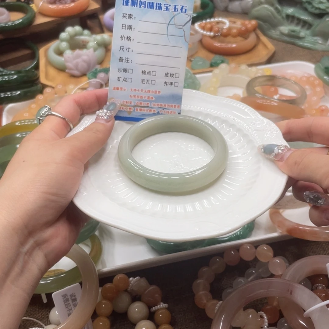 么***猫石英岩玉手镯未镶嵌