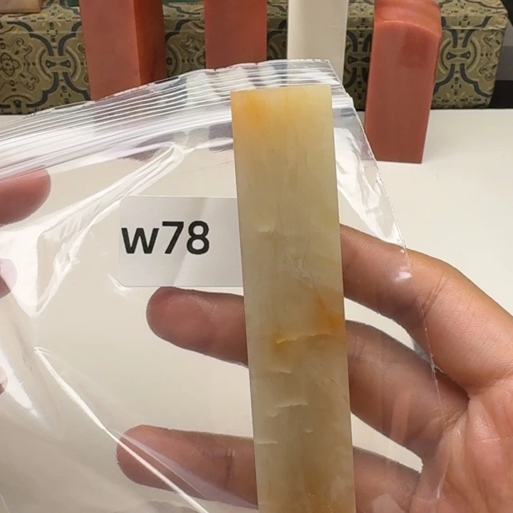 老挝石壹*老挝 老挝 老挝