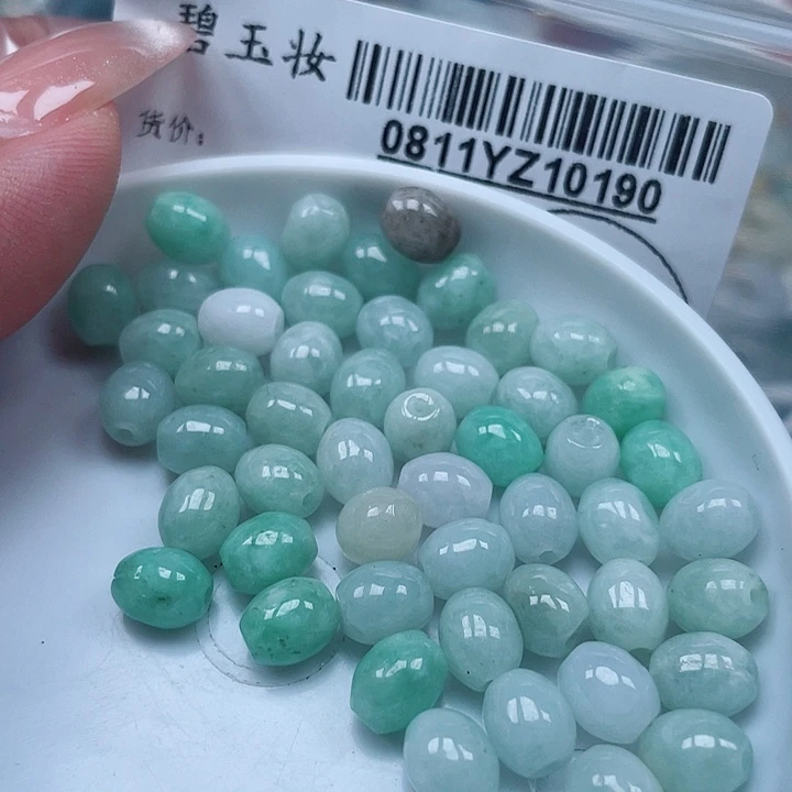 翡翠足铂镶嵌吊坠(不含链)