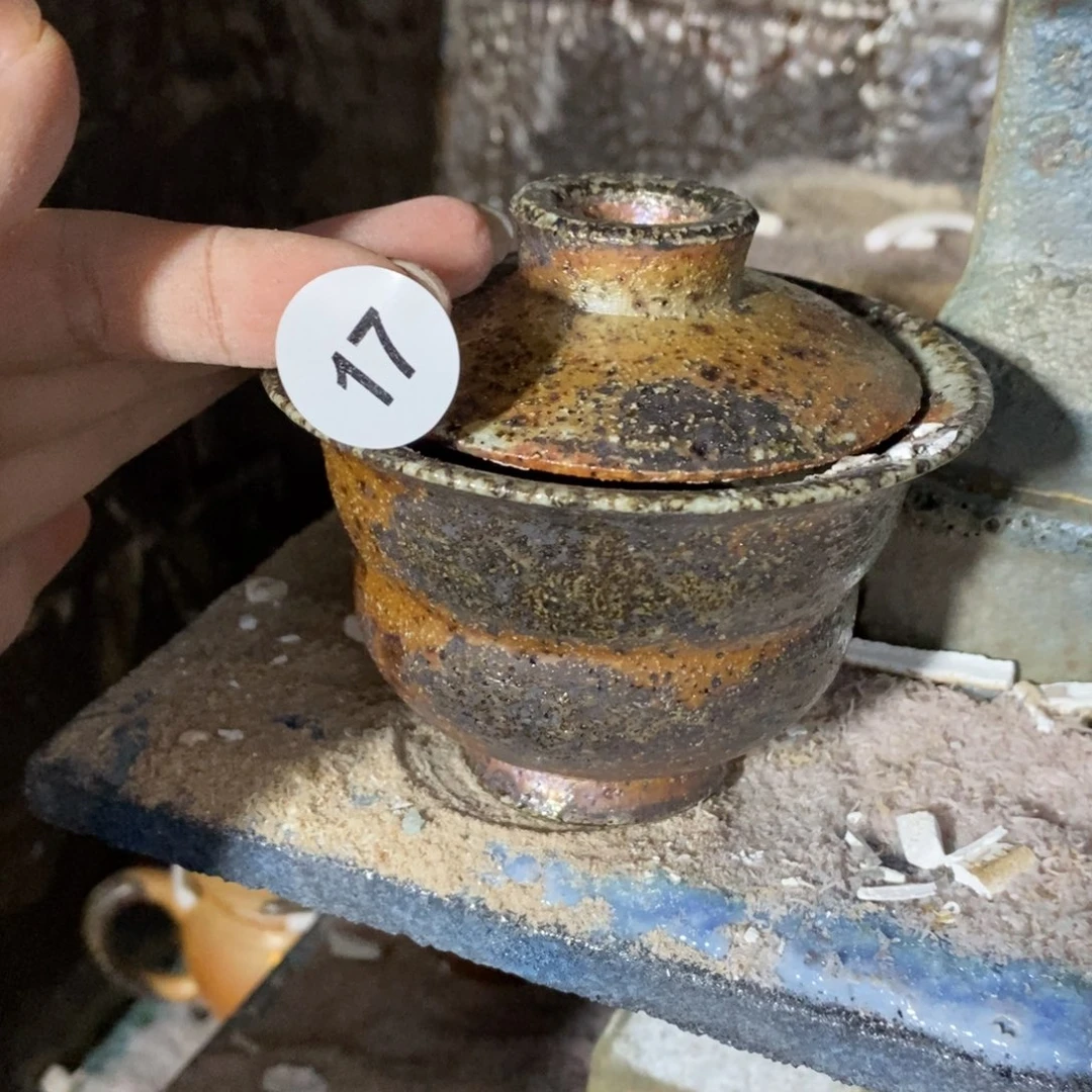 开窑大吉，高货多多17