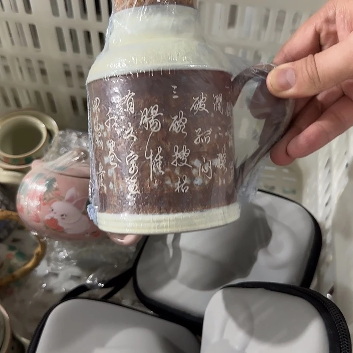 娜娜你密密麻麻吗