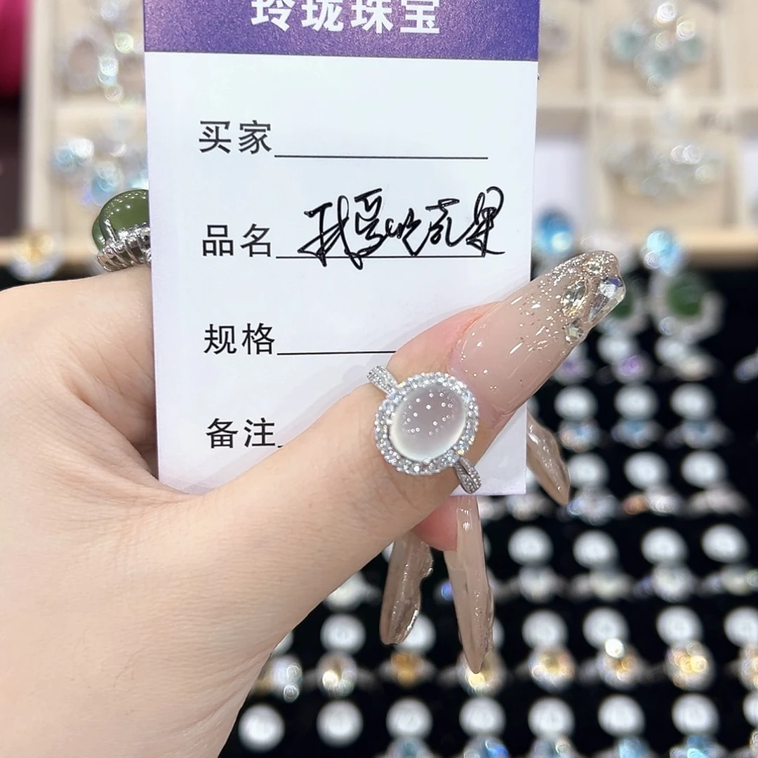 我****芙蓉石戒指银S925镶嵌