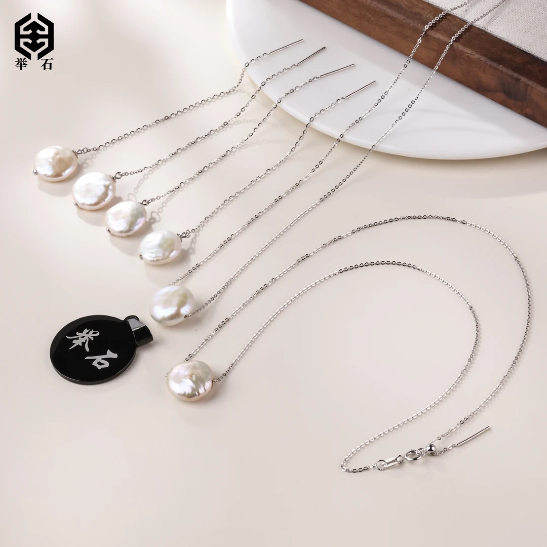 【举石饰品】X0318-523-19珍珠项链+耳饰(两件/多样性发/约10mm+）J