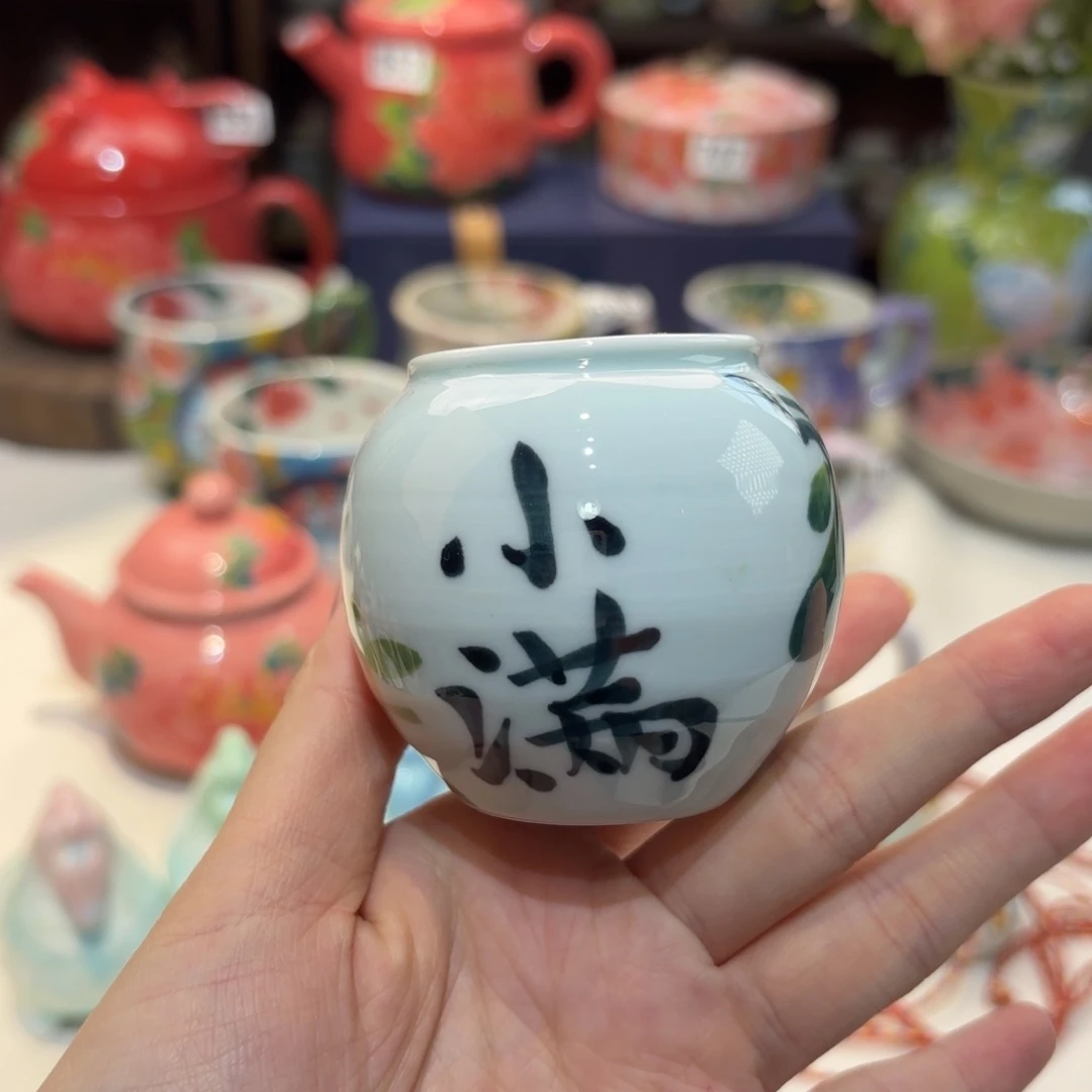 景德镇手绘高温釉下彩陶瓷茶具