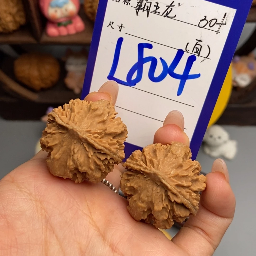 远***众文玩核桃吊坠霸王龙3 0