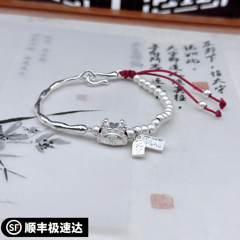 玲兰花新中式古法磨砂9999银古风国风红绳编织手链手镯饰品