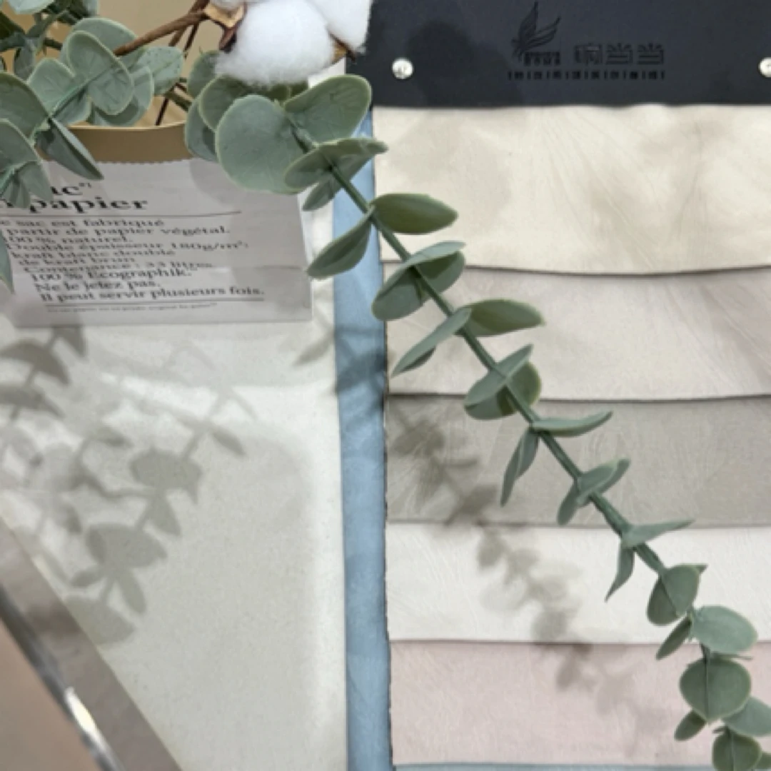 响当当5067系列金枝玉叶2.8-3.2门幅高精密提花 高端遮光窗帘