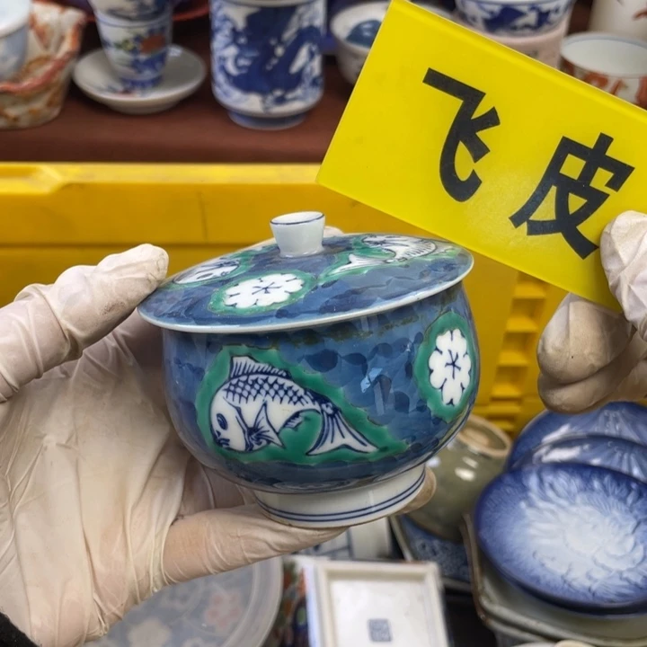 陶他家瓷器真美…开播的