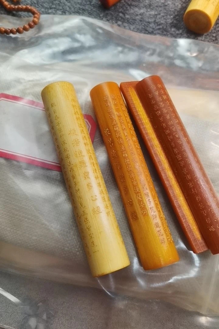 实心玉竹,二壮更改链接