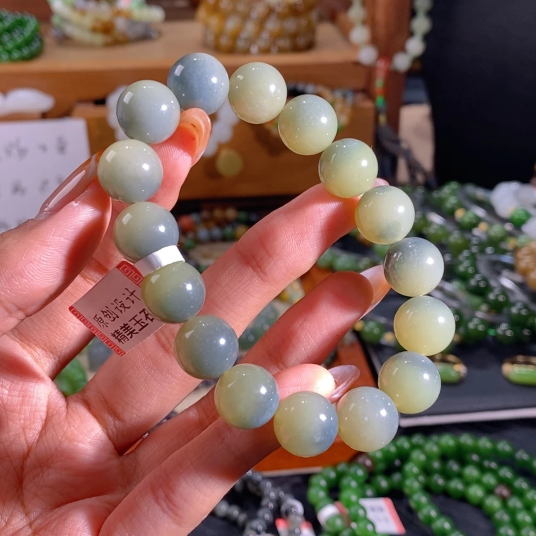 和田玉未镶嵌手链