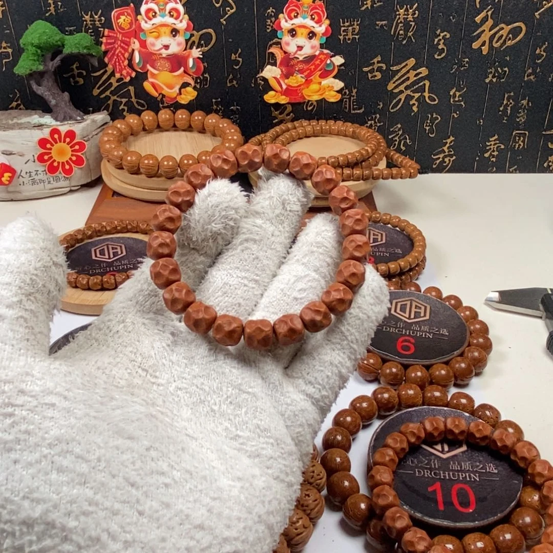 桃核手串生*片1.10000000000