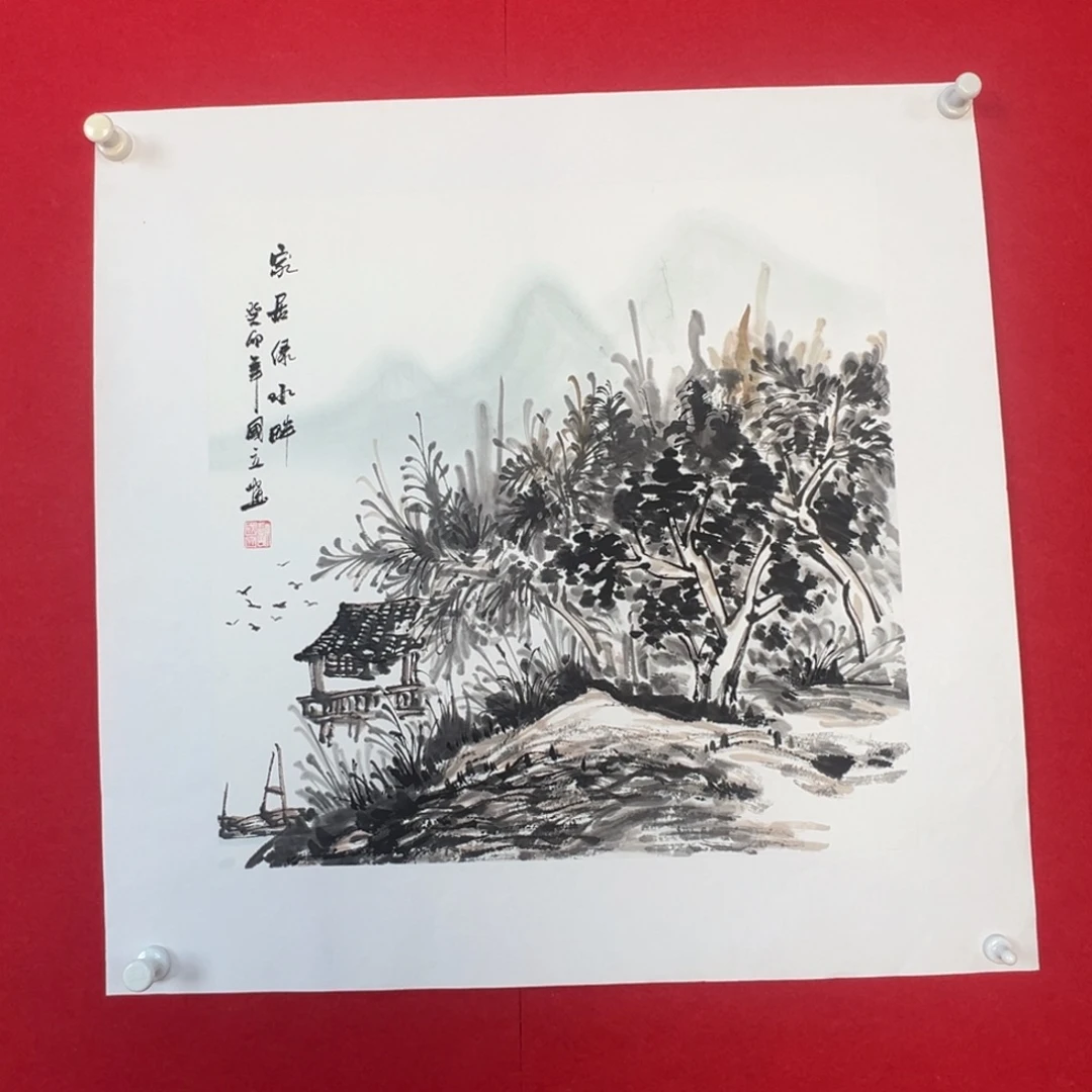 国画绘画国画作品