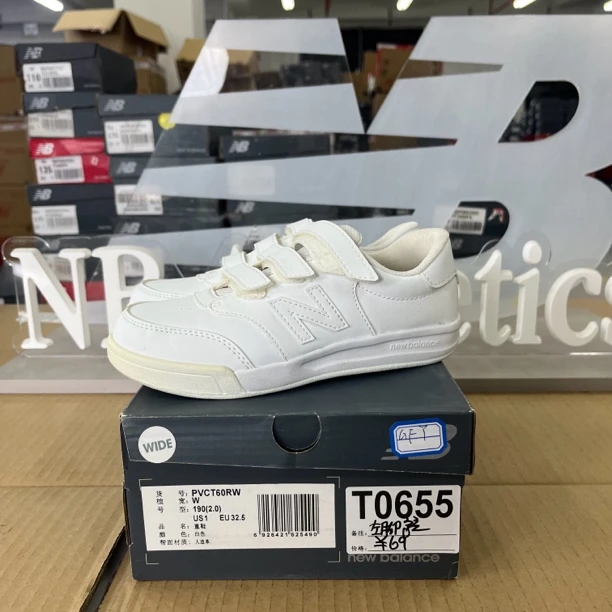 T0655 NEW BALANCE PVCT60RW 32.5码190儿童运动鞋微瑕疵 无售后