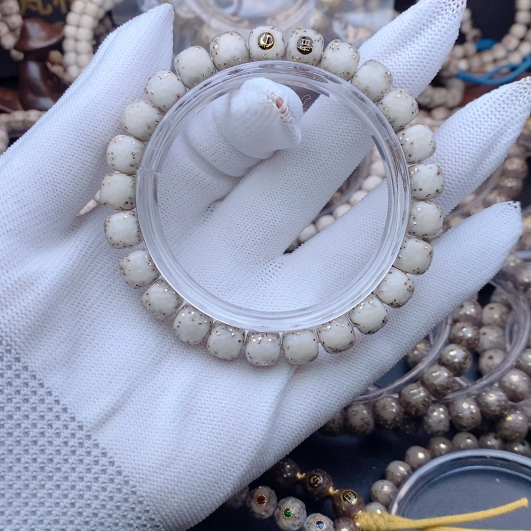 手串星月菩提星月