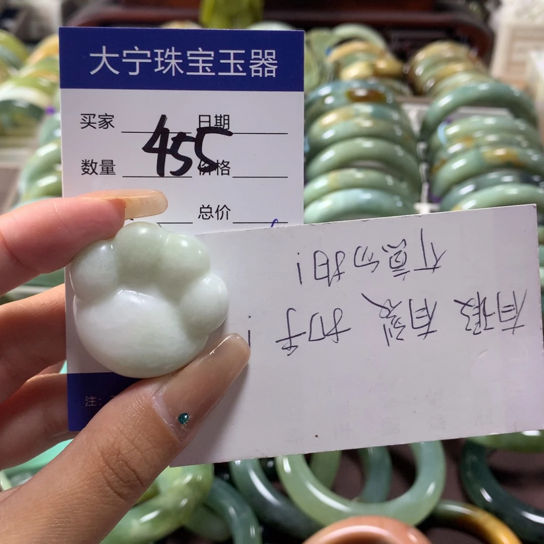 蛇纹石玉未镶嵌颈饰455