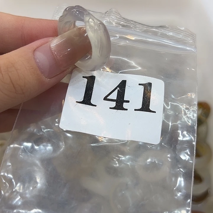 玛瑙/玉髓合金戒指141港14