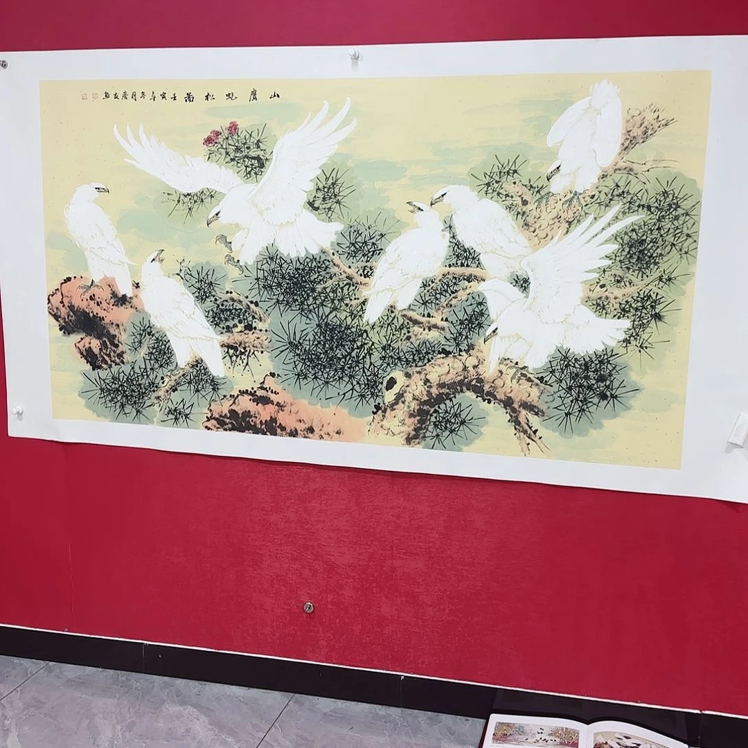 国画红皮书指出该公司