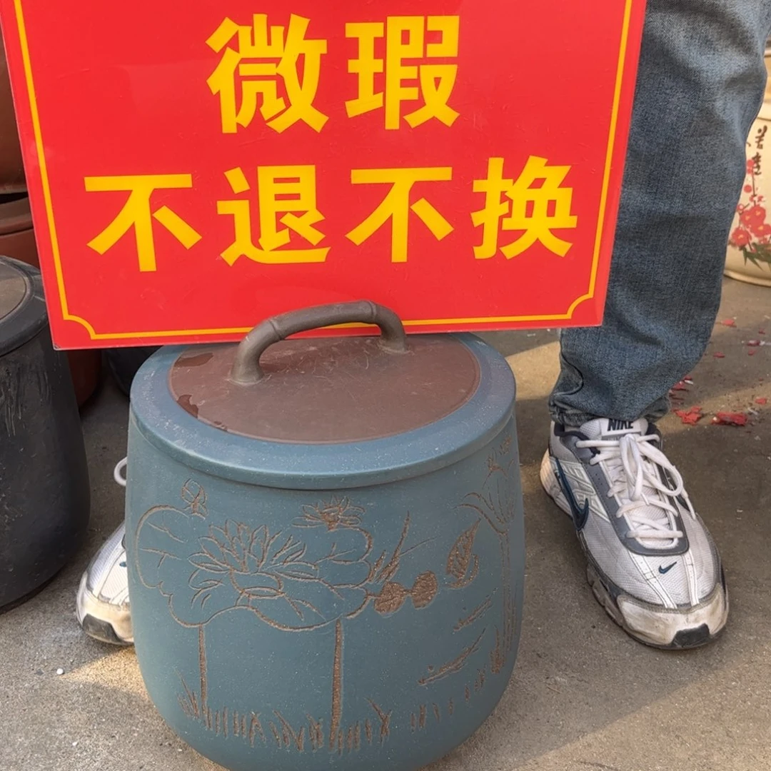 紫砂茶叶罐微瑕微瑕