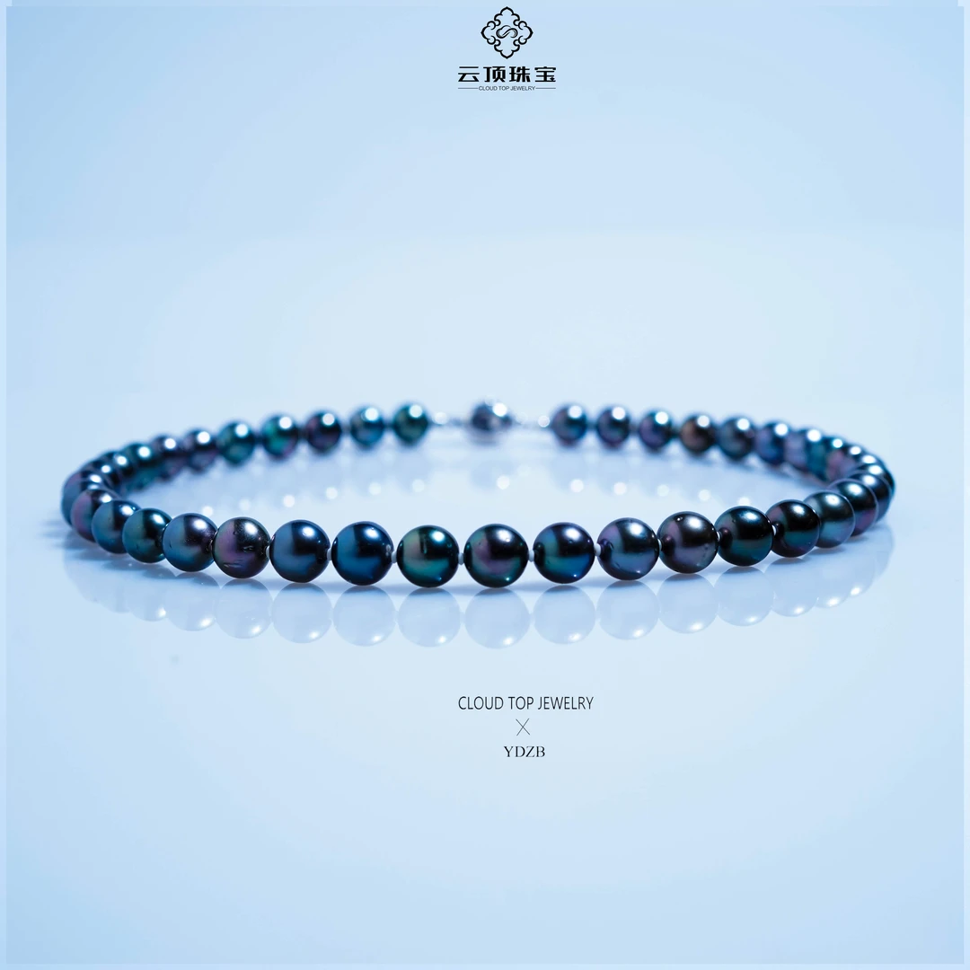 【格格专属福利】经典大溪地珍珠全珠链黑珍珠8-11mm【多样性发货】