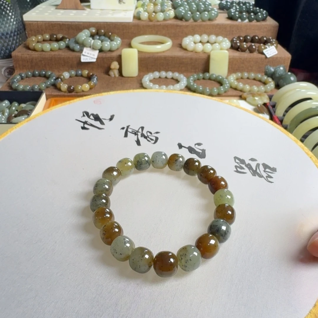 风***天手链未镶嵌和田玉