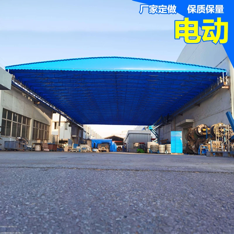 定制电动伸缩移动雨棚户外活动仓库遮阳防雨轨道球场顶棚架空帐篷