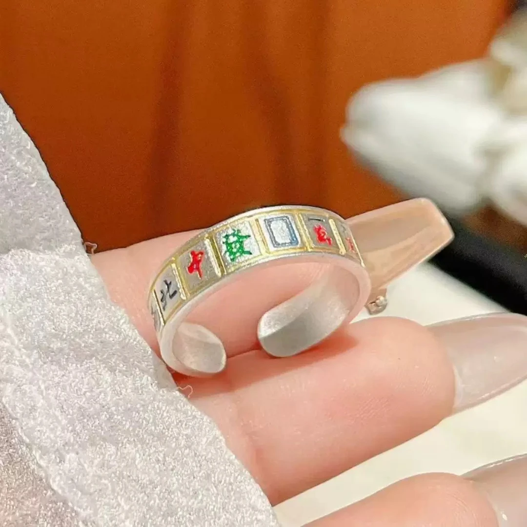 足银珐琅戒指 纯银9999描金旺财招财十三幺开口戒本命年发财对戒