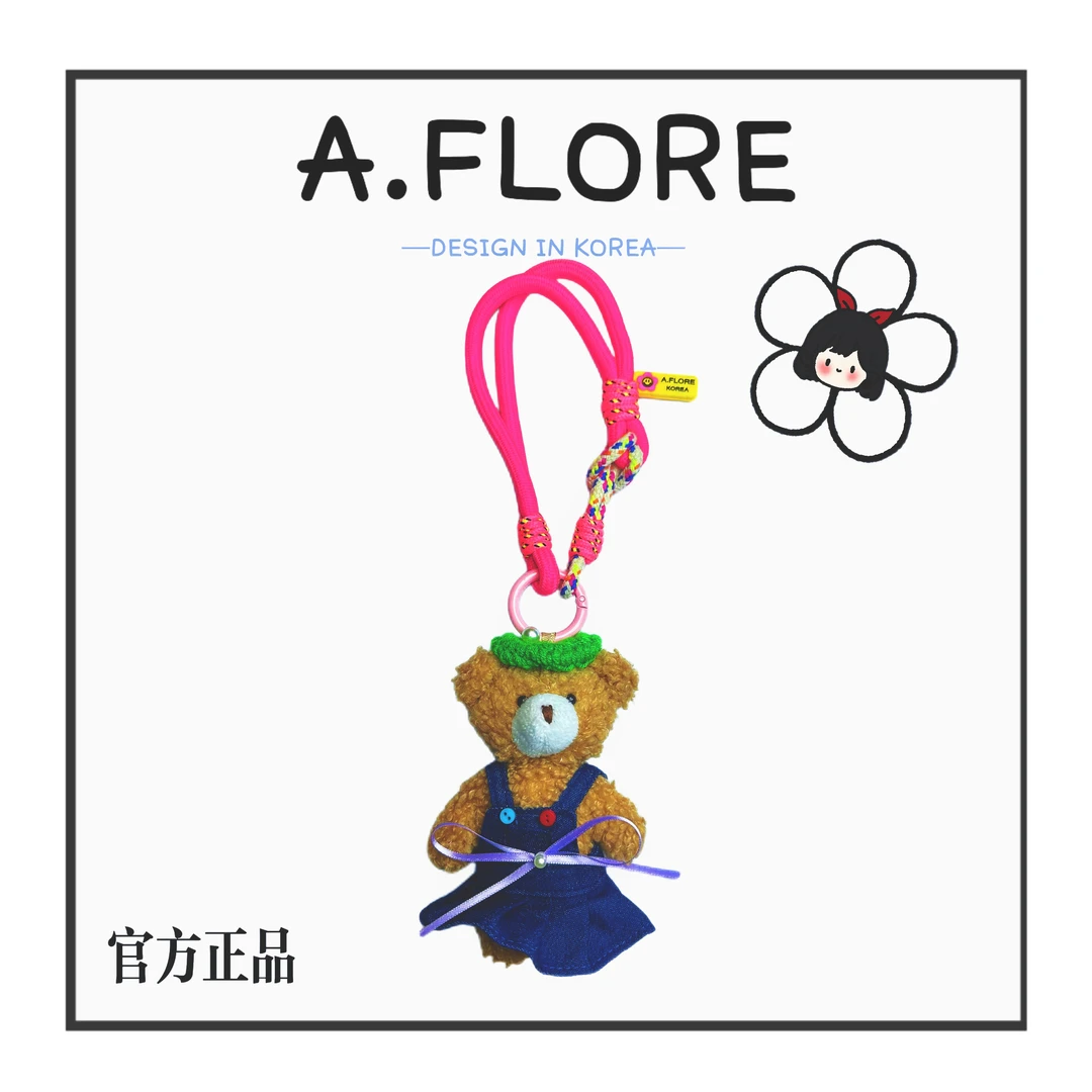 A. FLORE韩国原创手工可爱包包挂件多功能挂饰牛仔连衣裙A140