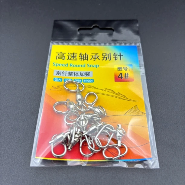 高速轴承别针顺滑拉力强耐腐蚀便捷