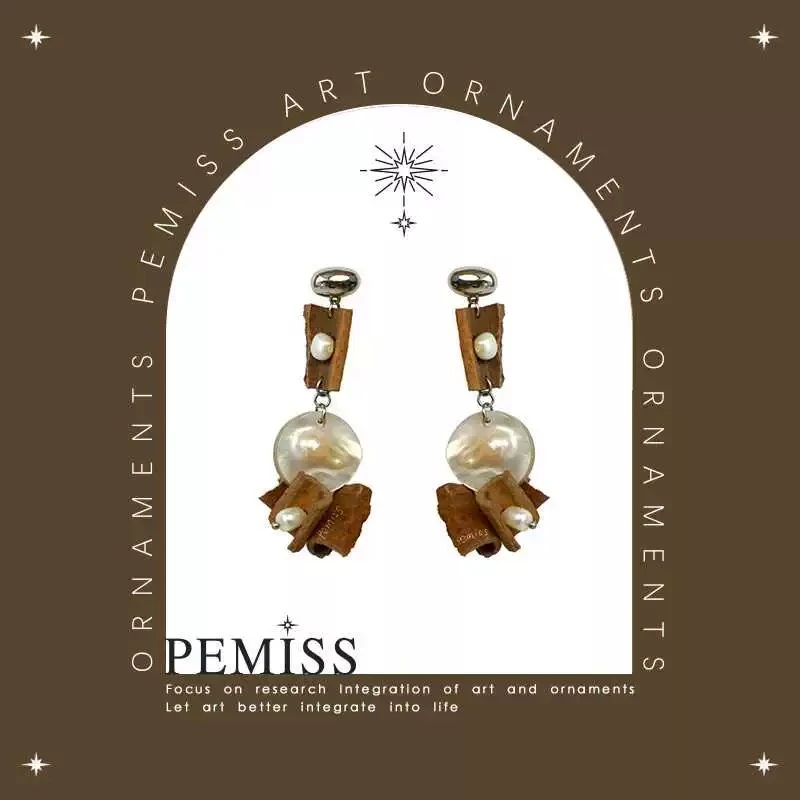 PEMISS 铜合金贝壳耳饰 肉桂植物贝壳法式耳环气质百搭复古