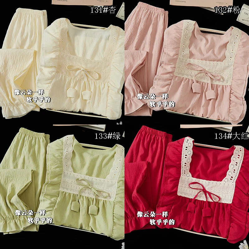 2025 新款睡衣女士长袖短袖春秋